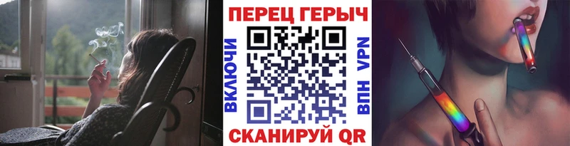 ГЕРОИН Heroin  MEGA зеркало  Саянск 