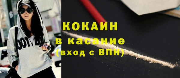 а пвп мука Аркадак