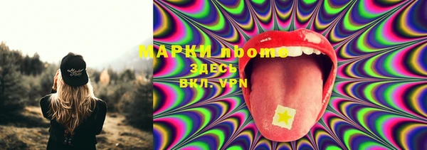 а пвп мука Аркадак