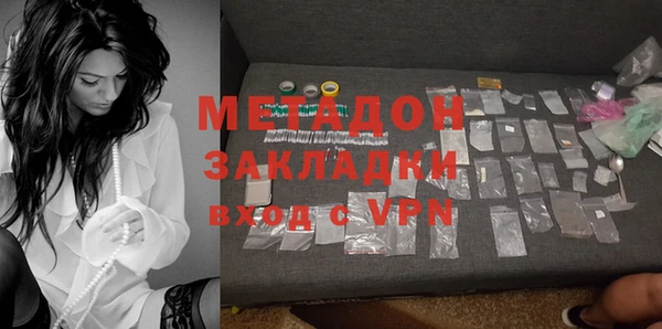 а пвп мука Аркадак