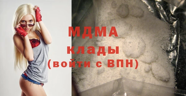 а пвп мука Аркадак