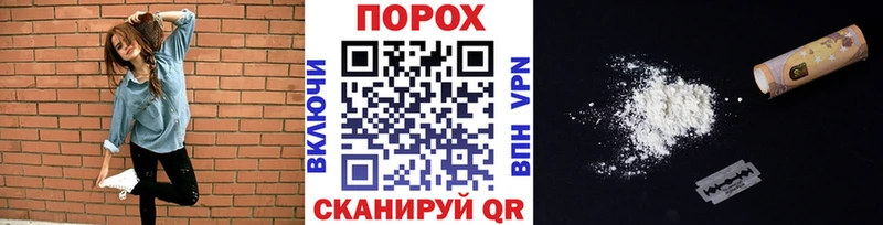 МЕТАМФЕТАМИН витя Саянск