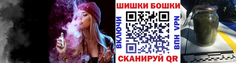 Конопля SATIVA & INDICA  Саянск 